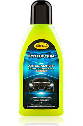 Автошампунь с синтетическим воском ASTROHIM Synthenium