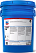 Трансмиссионное масло CHEVRON Havoline ATF MD-3 фото 1 Купить Трансмиссионное масло CHEVRON Havoline ATF MD-3  preview 1