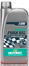 Вилочное масло MOTOREX Racing Fork Oil 15W