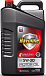 Купить CHEVRON Havoline 5W-30  preview 1