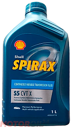 Трансмиссионное масло SHELL Spirax S5 CVT X