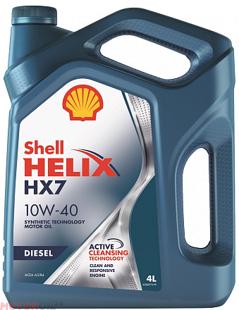 SHELL Helix HX7 Diesel 10W-40 preview 1