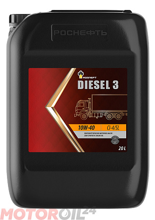 ROSNEFT Diesel 3 SAE 10W-40 preview 1