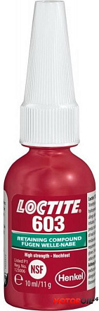 Вал-втулочный фиксатор LOCTITE 603 preview 1