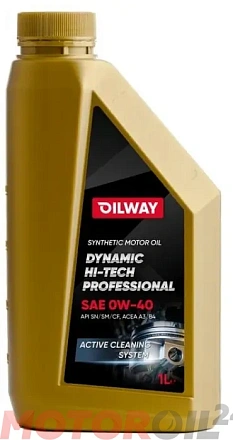 OILWAY Dynamic Hi-Tech Professional 0W-40 фото 1 OILWAY Dynamic Hi-Tech Professional 0W-40 preview 1