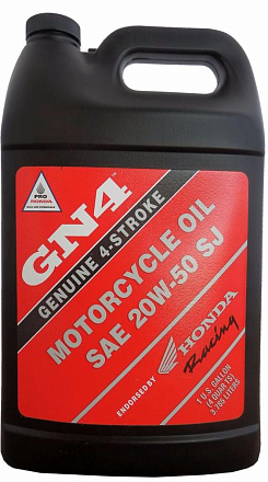 PRO HONDA GN4 SAE 20W-50 preview 1