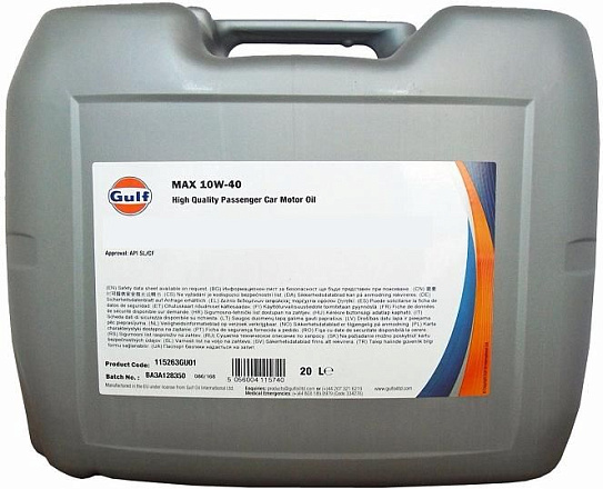 GULF Max 10W-40 фото 1 GULF Max 10W-40 preview 1