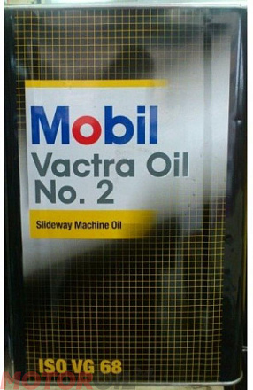 Масло для направляющих скольжения MOBIL Vactra Oil No. 2 preview 1