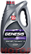 ЛУКОЙЛ Genesis Universal Diesel 5W-30 фото 1 Купить ЛУКОЙЛ Genesis Universal Diesel 5W-30  preview 1