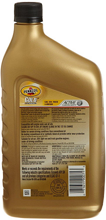 PENNZOIL Gold  10W-30 preview 2