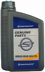 Трансмиссионное масло SSANGYONG Rodius Rear Axle Oil