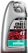 MOTOREX Cross Power 4T 5W-40 фото 1 Купить MOTOREX Cross Power 4T 5W-40  preview 1