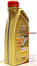 CASTROL Edge Professional LongLife III 5W-30 VW