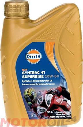 GULF Syntrac 4T Superbike 10W-50 preview 1