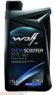 WOLF Snow Scooter 2T TC-W3 
