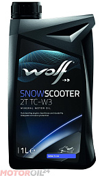 WOLF Snow Scooter 2T TC-W3 