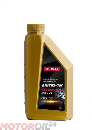 Трансмиссионное масло OILWAY Sintez-TM 75W-90 фото 1 Трансмиссионное масло OILWAY Sintez-TM 75W-90 preview 1