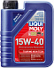 LIQUI MOLY Touring High Tech 15W-40 фото 2 Купить LIQUI MOLY Touring High Tech 15W-40  preview 2