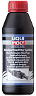 Очиститель дизельного сажевого фильтра LIQUI MOLY Pro-Line Diesel Partikelfilter Spulung
