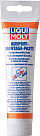 Монтажная паста для системы выхлопа LIQUI MOLY Auspuff-Montage-Paste