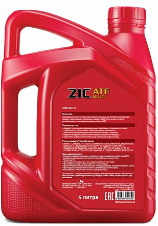 Трансмиссионное масло ZIC ATF Multi фото 2 Трансмиссионное масло ZIC ATF Multi preview 2