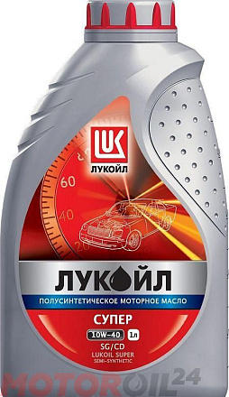 ЛУКОЙЛ Супер 10W-40 SG/CD фото 1 ЛУКОЙЛ Супер 10W-40 SG/CD preview 1