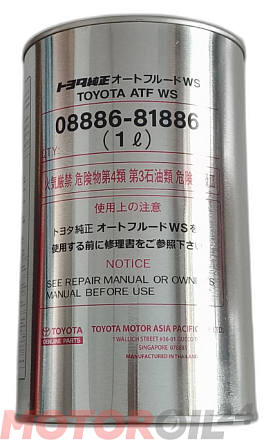 Трансмиссионное масло TOYOTA ATF WS фото 1 Трансмиссионное масло TOYOTA ATF WS preview 1