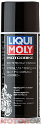 Спрей-смазка LIQUI MOLY Motorbike Kettenspray Enduro