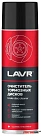 Очиститель тормозных дисков LAVR