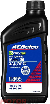 AC DELCO Dexos 1 Synthetic Blend SAE 5W-30 preview 1