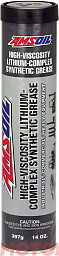 Смазка AMSOIL Synthetic High Viscosity Lithium Complex Grease 