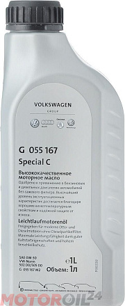 VW Special C 0W-30 preview 1