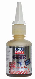 Оружейное масло LIQUI MOLY GunTec Waffenpflege-Oil