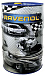 Купить RAVENOL DXG 5W-30  preview 1