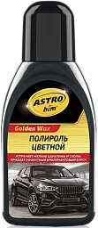 Полироль цветной чёрный ASTROHIM Color Wax
