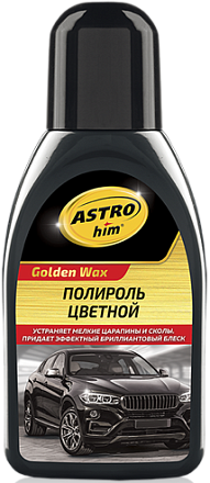 Полироль цветной чёрный ASTROHIM Color Wax preview 1