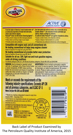 PENNZOIL 10W-30 фото 2 PENNZOIL 10W-30 preview 2