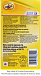 PENNZOIL 10W-30 фото 2 Купить PENNZOIL 10W-30  preview 2
