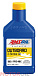 Купить AMSOIL Outboard Synthetic 100:1 Pre-Mix 2-Stroke Oil  preview 1
