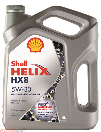 SHELL Helix HX8 Synthetic 5W-30 preview 1