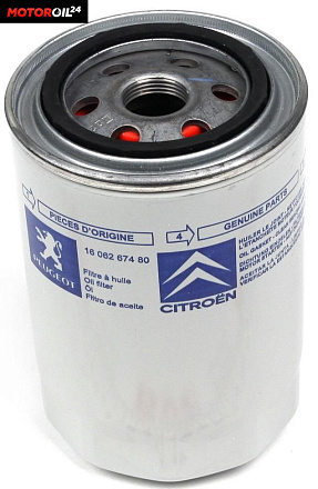 Фильтр масляный Peugeot/Citroen 1606267480 preview 2