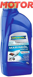 RAVENOL Marineoil Petrol 25W-40 mineral