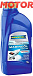 Купить RAVENOL Marineoil Petrol 25W-40 mineral  preview 3