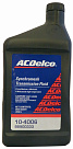Трансмиссионное масло AC DELCO Synchromesh Transmission Fluid