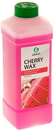 Холодный воск GRASS Cherry Wax preview 1