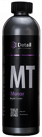 Очиститель двигателя DETAIL MT «Motor» preview 3