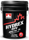 Гидравлическое масло PETRO-CANADA Hydrex MV Arctic 15