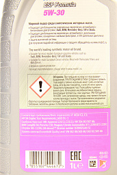 MOBIL 1 ESP Formula 5W-30