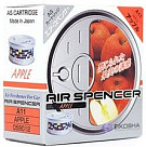 Ароматизатор EIKOSHA меловой Spirit Refill - APPLE