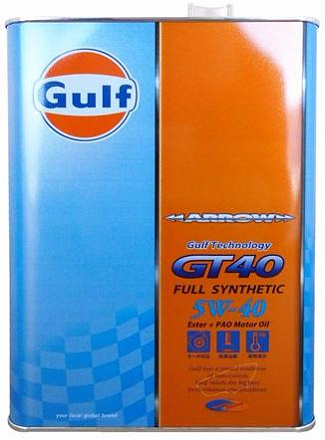 GULF Arrow GT 40 SAE 5W-40 preview 1